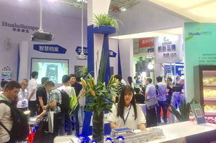 華錄森寶首次亮相福州普教展,智慧教育產(chǎn)品引關(guān)注