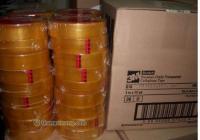 供應(yīng)廈門(mén)3M444、泉州3M444、福州3M444_包裝_世界工廠網(wǎng)中國(guó)產(chǎn)品信息庫(kù)