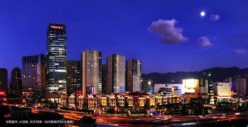 福州 璀璨來(lái)襲 歡迎品鑒