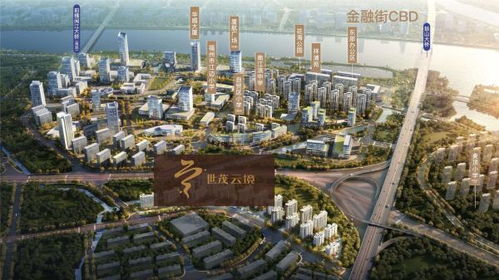 福州2020 強勢來襲 143萬起世茂云境圖文解析