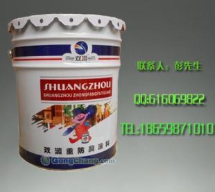 供應福州丙烯酸汽車閃光漆,美的不只是商品,廉的絕對是價_精細化學品_世界工廠網(wǎng)中國產(chǎn)品信息庫