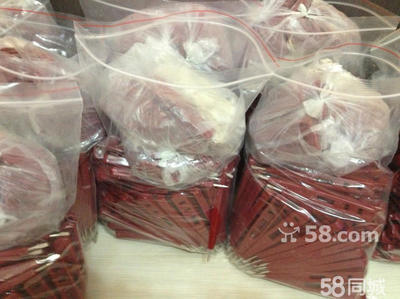 電子產品加盟指南 條件、費用與流程全解析