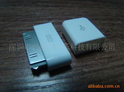 深圳市興創(chuàng)生電子科技 手機(jī)連接器產(chǎn)品解析與技術(shù)開發(fā)前沿